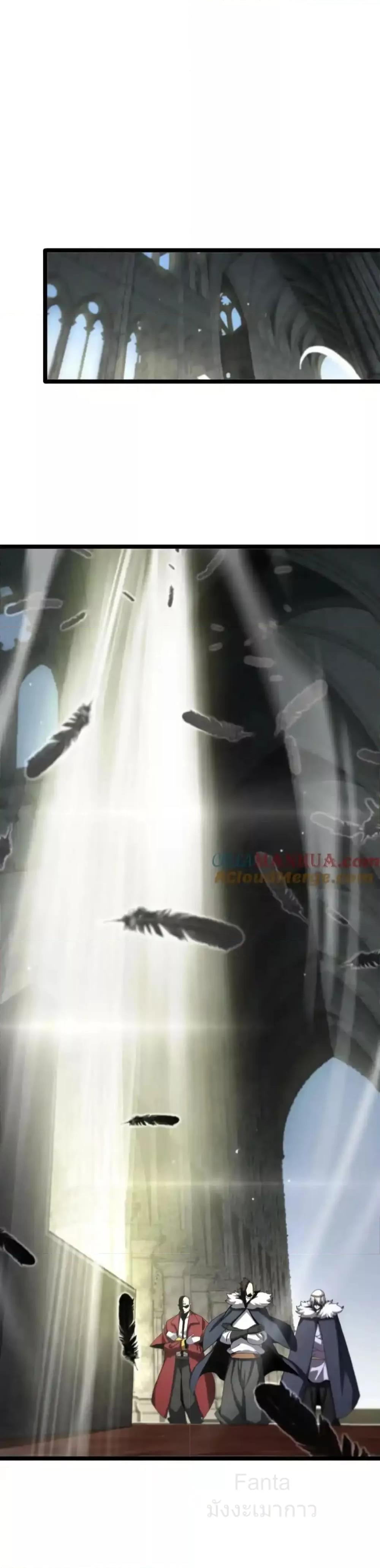 Manga-lc-com อ่านมังงะ อ่านการ์ตูน ออนไลน์ ฟรี World’sApocaly ตอนที่ 1 2 3 4 5 6 7 8 9 10 11 12 13 14 ฟรี ไม่มีโฆษณา Manga-lc - อ่าน มังงะ อ่าน การ์ตูน ออนไลน์ อ่านมังงะ ฟรี