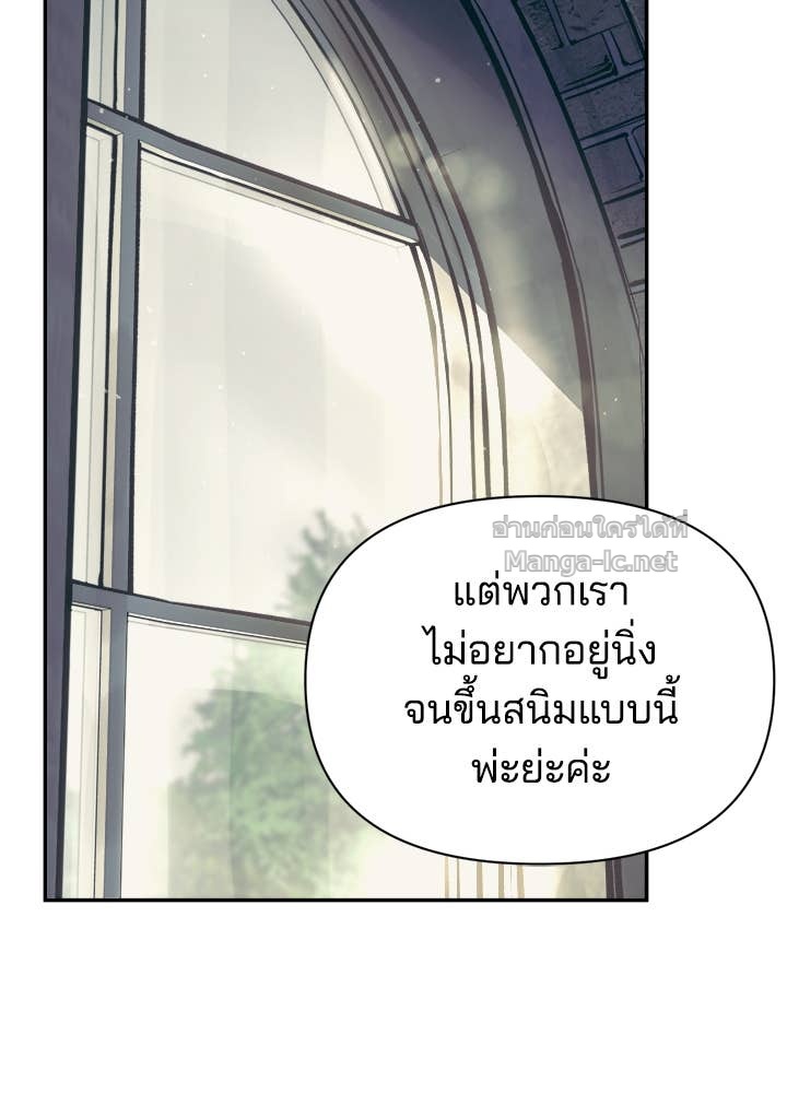 Doujin-Lc- อ่าน โดจิน มังฮวา เกาหลี ญี่ปุ่น จีน แปลไทย ผู้พิชิตเกมป้องกันฐาน ตอนที่ 1 2 3 4 5 6 7 8 9 10 11 12 13 14 ฟรี ไม่มีโฆษณา อ่าน โดจิน Manhwa เกาหลี ญี่ปุ่น จีน เรามีครบ คัดมาให้เน้นๆ โดจิน 18+ รับประกันความฟินโดย Doujin Lc