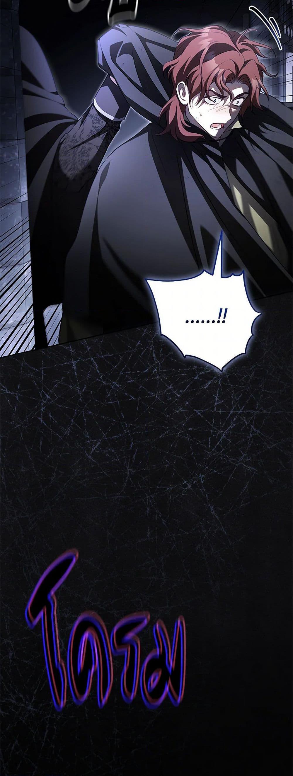 Manga-lc-com อ่านมังงะ อ่านการ์ตูน ออนไลน์ ฟรี Childcare Diary With The Villain ตอนที่ 1 2 3 4 5 6 7 8 9 10 11 12 13 14 ฟรี ไม่มีโฆษณา Manga-lc - อ่าน มังงะ อ่าน การ์ตูน ออนไลน์ อ่านมังงะ ฟรี