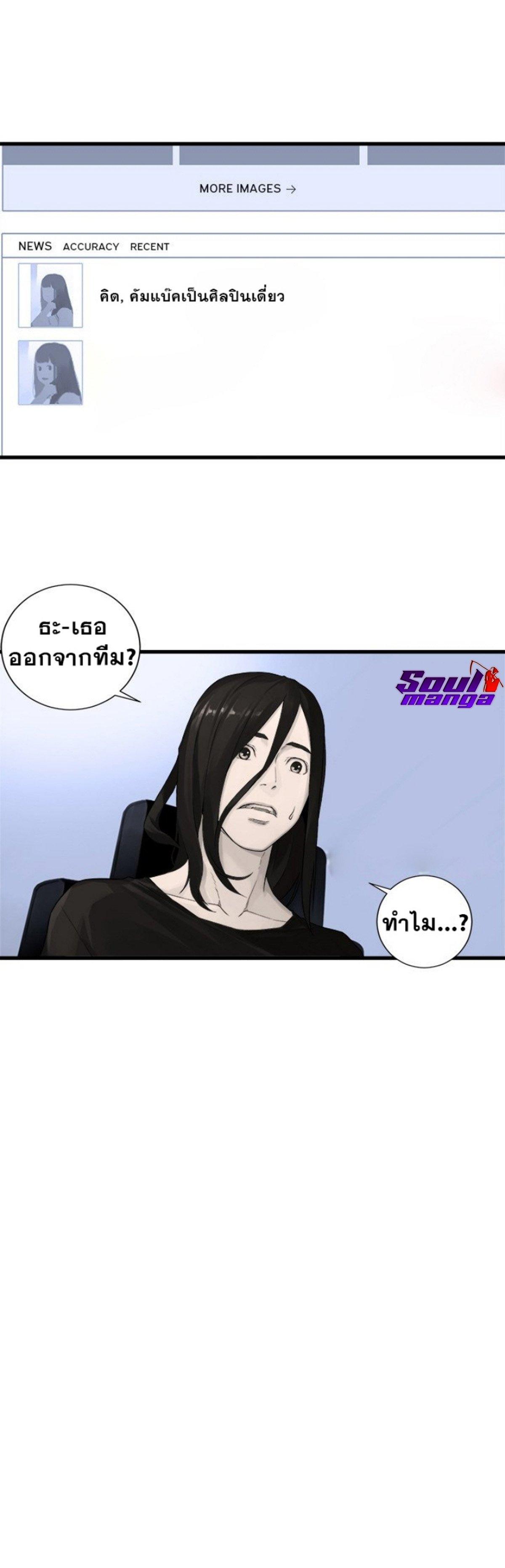 Manga-lc-com อ่านมังงะ อ่านการ์ตูน ออนไลน์ ฟรี Her Summon ตอนที่ 1 2 3 4 5 6 7 8 9 10 11 12 13 14 ฟรี ไม่มีโฆษณา Manga-lc - อ่าน มังงะ อ่าน การ์ตูน ออนไลน์ อ่านมังงะ ฟรี