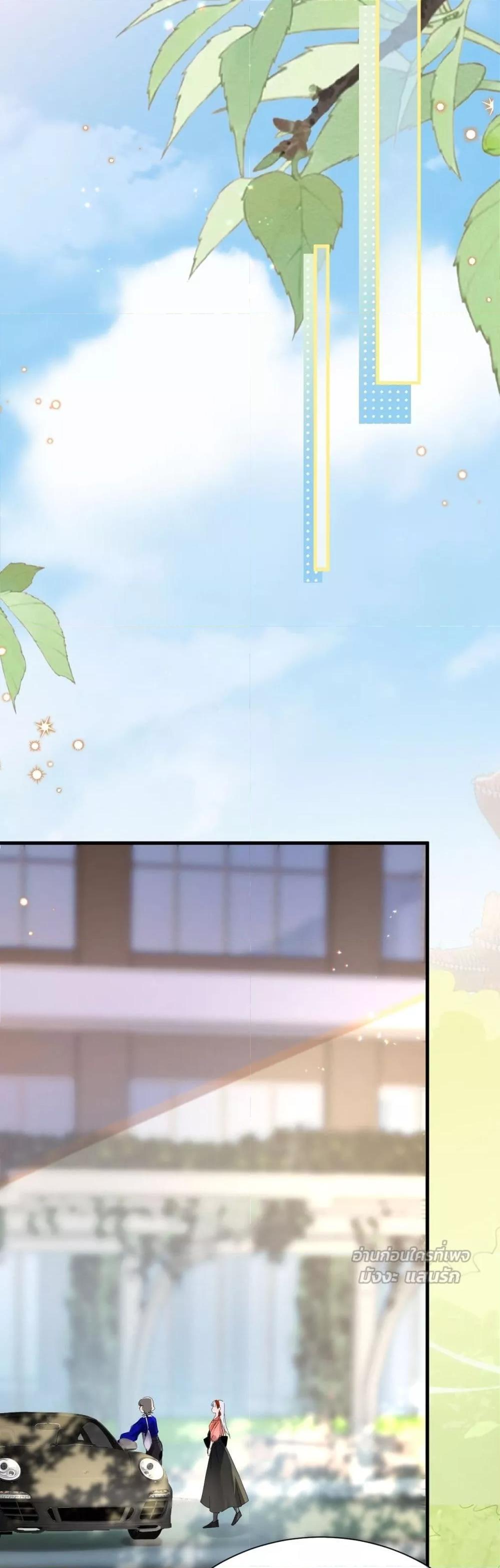 Manga-lc-com อ่านมังงะ อ่านการ์ตูน ออนไลน์ ฟรี TheLittleSecr ตอนที่ 1 2 3 4 5 6 7 8 9 10 11 12 13 14 ฟรี ไม่มีโฆษณา Manga-lc - อ่าน มังงะ อ่าน การ์ตูน ออนไลน์ อ่านมังงะ ฟรี