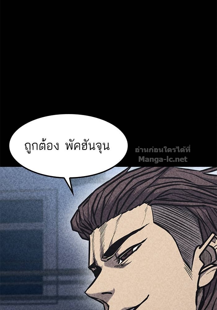 Doujin-Lc- อ่าน โดจิน มังฮวา เกาหลี ญี่ปุ่น จีน แปลไทย HECTOPASCAL ตอนที่ 1 2 3 4 5 6 7 8 9 10 11 12 13 14 ฟรี ไม่มีโฆษณา อ่าน โดจิน Manhwa เกาหลี ญี่ปุ่น จีน เรามีครบ คัดมาให้เน้นๆ โดจิน 18+ รับประกันความฟินโดย Doujin Lc