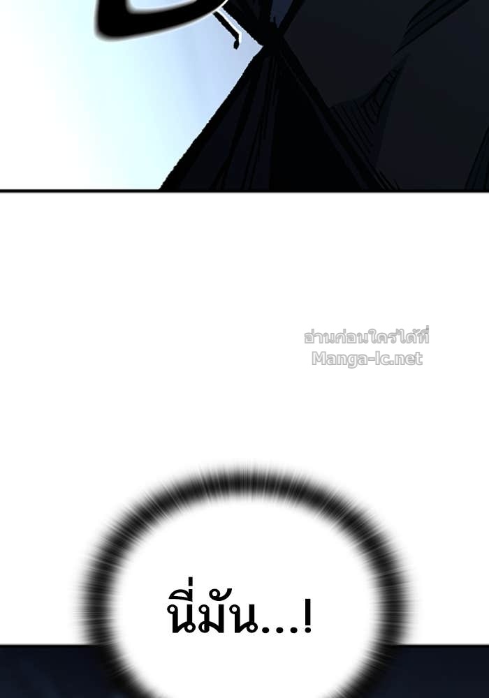 Doujin-Lc- อ่าน โดจิน มังฮวา เกาหลี ญี่ปุ่น จีน แปลไทย HECTOPASCAL ตอนที่ 1 2 3 4 5 6 7 8 9 10 11 12 13 14 ฟรี ไม่มีโฆษณา อ่าน โดจิน Manhwa เกาหลี ญี่ปุ่น จีน เรามีครบ คัดมาให้เน้นๆ โดจิน 18+ รับประกันความฟินโดย Doujin Lc