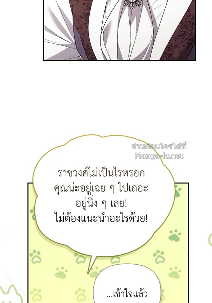 Doujin-Lc- อ่าน โดจิน มังฮวา เกาหลี ญี่ปุ่น จีน แปลไทย คิดว่าการบิดเบือนต้นฉบับ มันทำได้ง่าย ๆ หรือไง ตอนที่ 1 2 3 4 5 6 7 8 9 10 11 12 13 14 ฟรี ไม่มีโฆษณา อ่าน โดจิน Manhwa เกาหลี ญี่ปุ่น จีน เรามีครบ คัดมาให้เน้นๆ โดจิน 18+ รับประกันความฟินโดย Doujin Lc