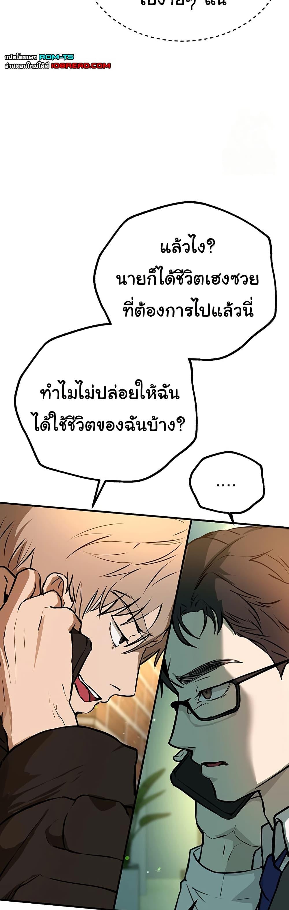 Doujin-Lc- อ่าน โดจิน มังฮวา เกาหลี ญี่ปุ่น จีน แปลไทย Beautiful Days ตอนที่ 1 2 3 4 5 6 7 8 9 10 11 12 13 14 ฟรี ไม่มีโฆษณา อ่าน โดจิน Manhwa เกาหลี ญี่ปุ่น จีน เรามีครบ คัดมาให้เน้นๆ โดจิน 18+ รับประกันความฟินโดย  Doujin Lc