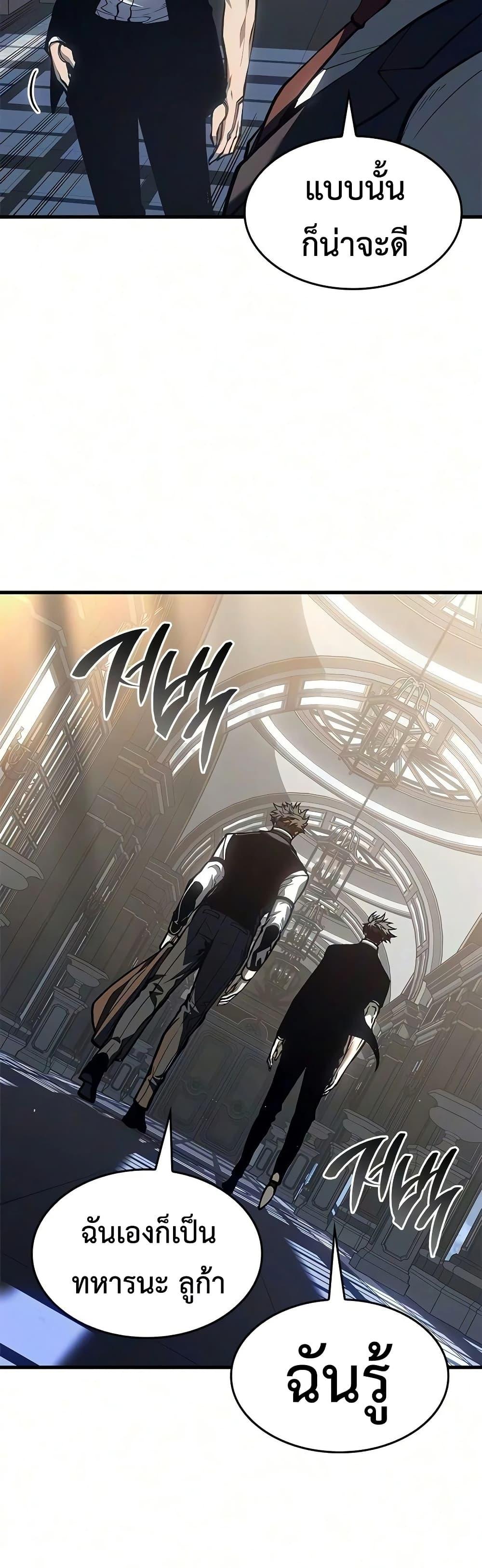 Manga-lc-com อ่านมังงะ อ่านการ์ตูน ออนไลน์ ฟรี Bad Bone Blood ตอนที่ 1 2 3 4 5 6 7 8 9 10 11 12 13 14 ฟรี ไม่มีโฆษณา Manga-lc - อ่าน มังงะ อ่าน การ์ตูน ออนไลน์ อ่านมังงะ ฟรี