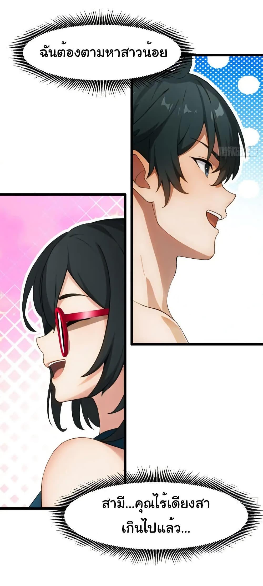 Manga-lc-com อ่านมังงะ อ่านการ์ตูน ออนไลน์ ฟรี Empress wife and trash husband ตอนที่ 1 2 3 4 5 6 7 8 9 10 11 12 13 14 ฟรี ไม่มีโฆษณา Manga-lc - อ่าน มังงะ อ่าน การ์ตูน ออนไลน์ อ่านมังงะ ฟรี