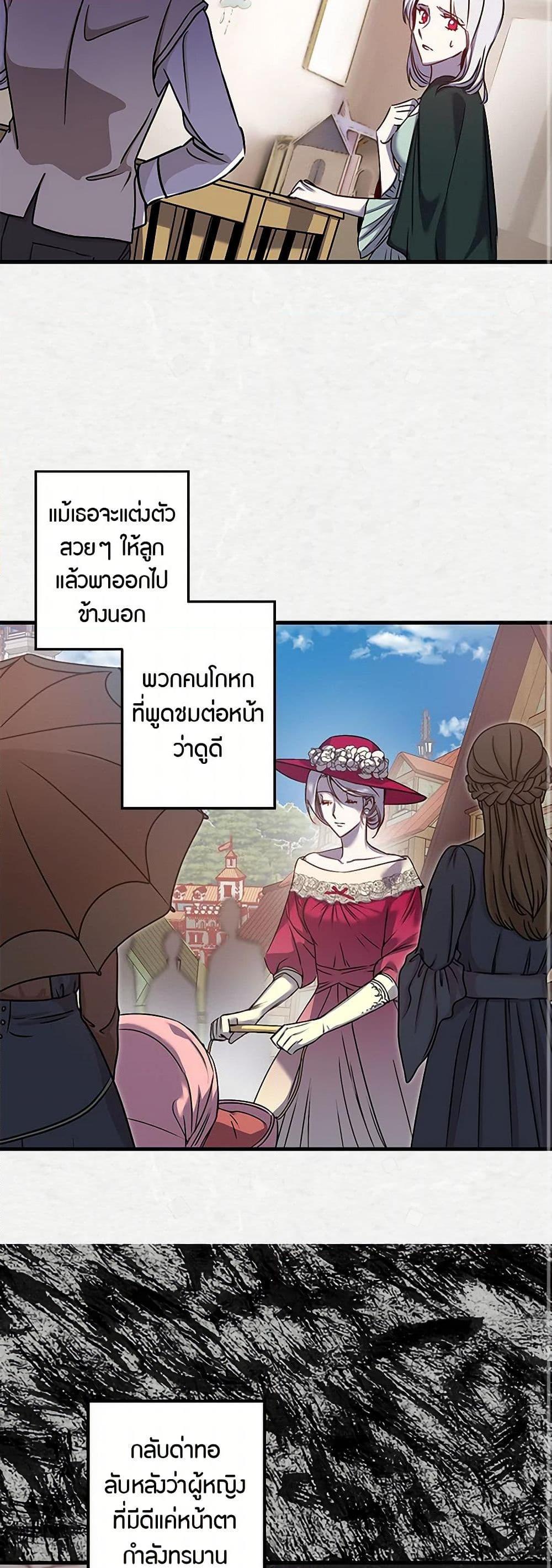 Manga-lc-com อ่านมังงะ อ่านการ์ตูน ออนไลน์ ฟรี Revenge Wedding ตอนที่ 1 2 3 4 5 6 7 8 9 10 11 12 13 14 ฟรี ไม่มีโฆษณา Manga-lc - อ่าน มังงะ อ่าน การ์ตูน ออนไลน์ อ่านมังงะ ฟรี