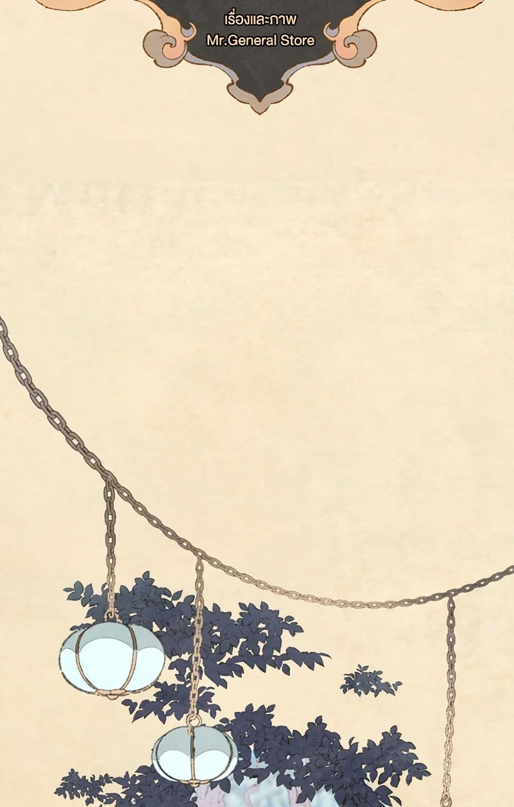 Manga-lc-com อ่านมังงะ อ่านการ์ตูน ออนไลน์ ฟรี Wait Where the Shooting Star Falls ตอนที่ 1 2 3 4 5 6 7 8 9 10 11 12 13 14 ฟรี ไม่มีโฆษณา Manga-lc - อ่าน มังงะ อ่าน การ์ตูน ออนไลน์ อ่านมังงะ ฟรี