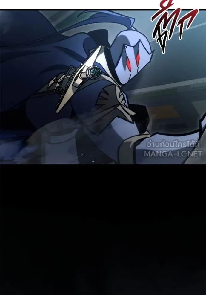 โกดังลับหลังโลกแตก ตอนที่ 31 รูปที่ 175