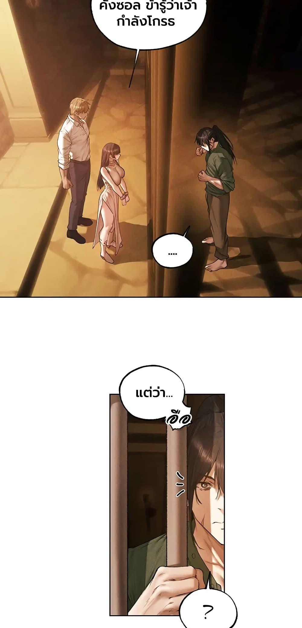 Doujin-Lc- อ่าน โดจิน มังฮวา เกาหลี ญี่ปุ่น จีน แปลไทย MILF Hunting ตอนที่ 1 2 3 4 5 6 7 8 9 10 11 12 13 14 ฟรี ไม่มีโฆษณา อ่าน โดจิน Manhwa เกาหลี ญี่ปุ่น จีน เรามีครบ คัดมาให้เน้นๆ โดจิน 18+ รับประกันความฟินโดย  Doujin Lc
