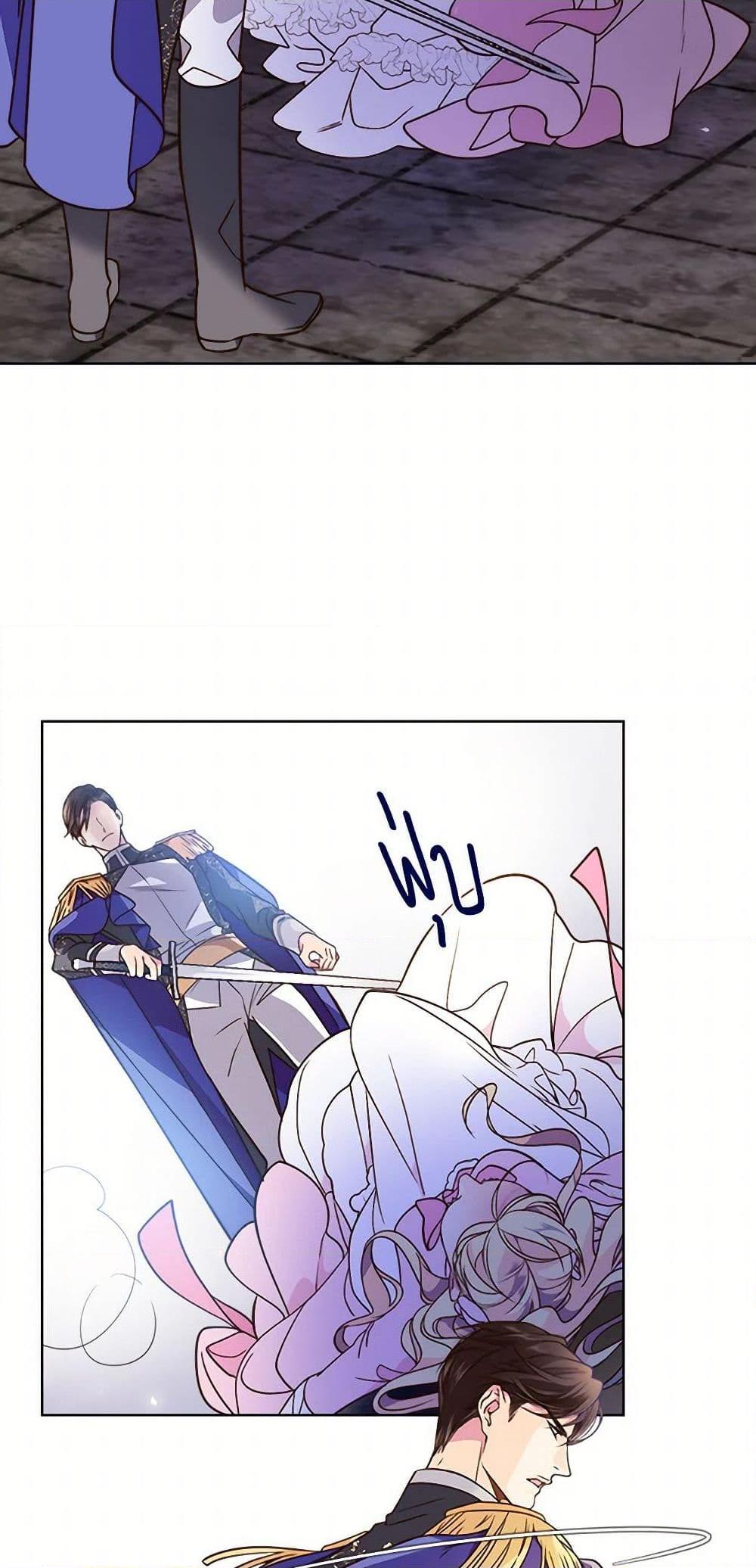 Manga-lc-com อ่านมังงะ อ่านการ์ตูน ออนไลน์ ฟรี Beatrice ตอนที่ 1 2 3 4 5 6 7 8 9 10 11 12 13 14 ฟรี ไม่มีโฆษณา Manga-lc - อ่าน มังงะ อ่าน การ์ตูน ออนไลน์ อ่านมังงะ ฟรี