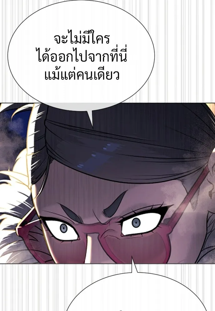 นักฆ่าย้อนวัย ตอนที่ 129 รูปที่ 269