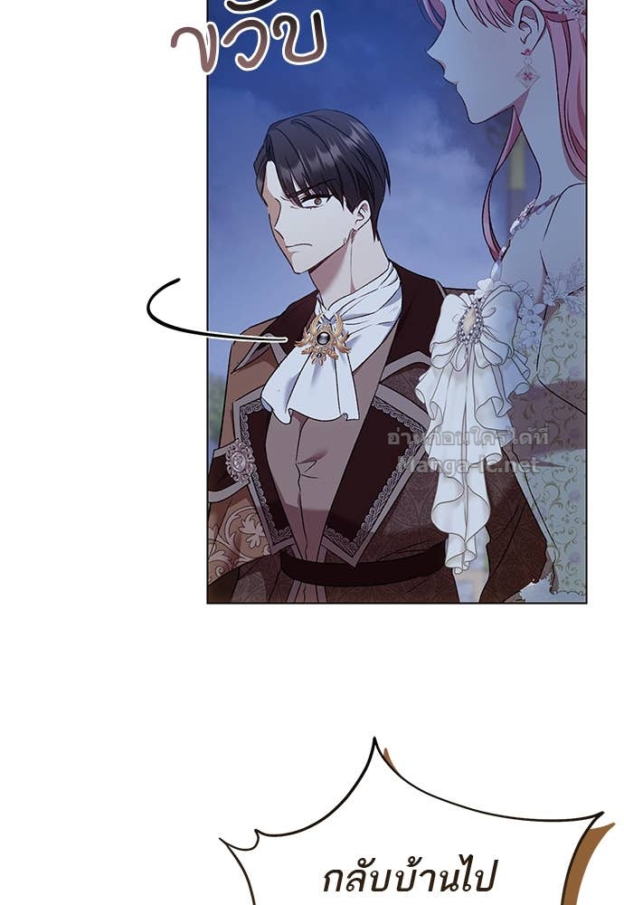 Doujin-Lc- อ่าน โดจิน มังฮวา เกาหลี ญี่ปุ่น จีน แปลไทย อยากได้ ก็เอาไป ตอนที่ 1 2 3 4 5 6 7 8 9 10 11 12 13 14 ฟรี ไม่มีโฆษณา อ่าน โดจิน Manhwa เกาหลี ญี่ปุ่น จีน เรามีครบ คัดมาให้เน้นๆ โดจิน 18+ รับประกันความฟินโดย Doujin Lc