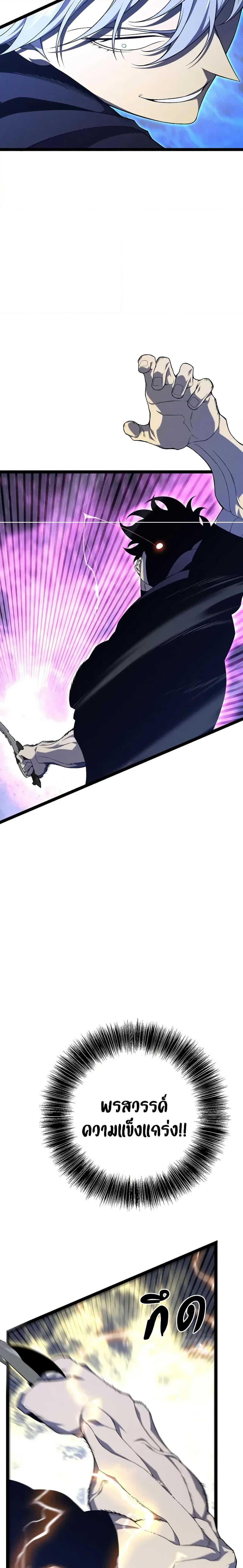 Manga-lc-com อ่านมังงะ อ่านการ์ตูน ออนไลน์ ฟรี I Copy Talents ตอนที่ 1 2 3 4 5 6 7 8 9 10 11 12 13 14 ฟรี ไม่มีโฆษณา Manga-lc - อ่าน มังงะ อ่าน การ์ตูน ออนไลน์ อ่านมังงะ ฟรี