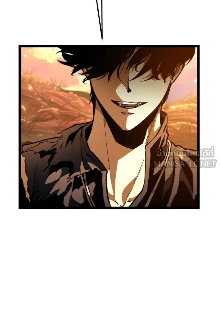 การแข่งขันของผู้เกิดใหม่ ตอนที่ 77 รูปที่ 18