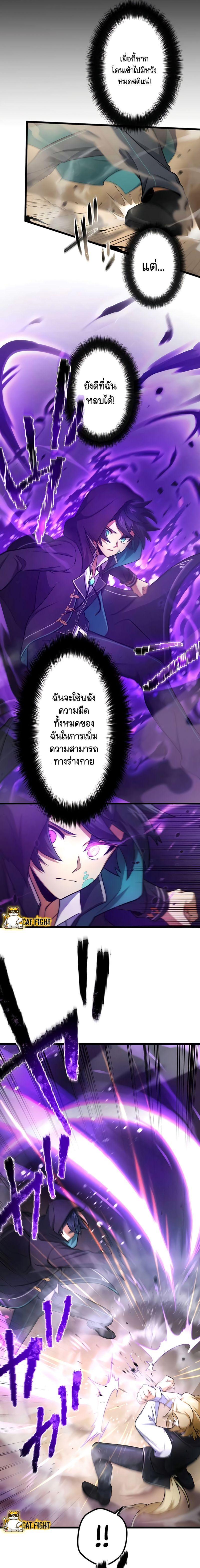Manga-lc-com อ่านมังงะ อ่านการ์ตูน ออนไลน์ ฟรี I Reincarnated as an SSS-Ranked Goblin ตอนที่ 1 2 3 4 5 6 7 8 9 10 11 12 13 14 ฟรี ไม่มีโฆษณา Manga-lc - อ่าน มังงะ อ่าน การ์ตูน ออนไลน์ อ่านมังงะ ฟรี