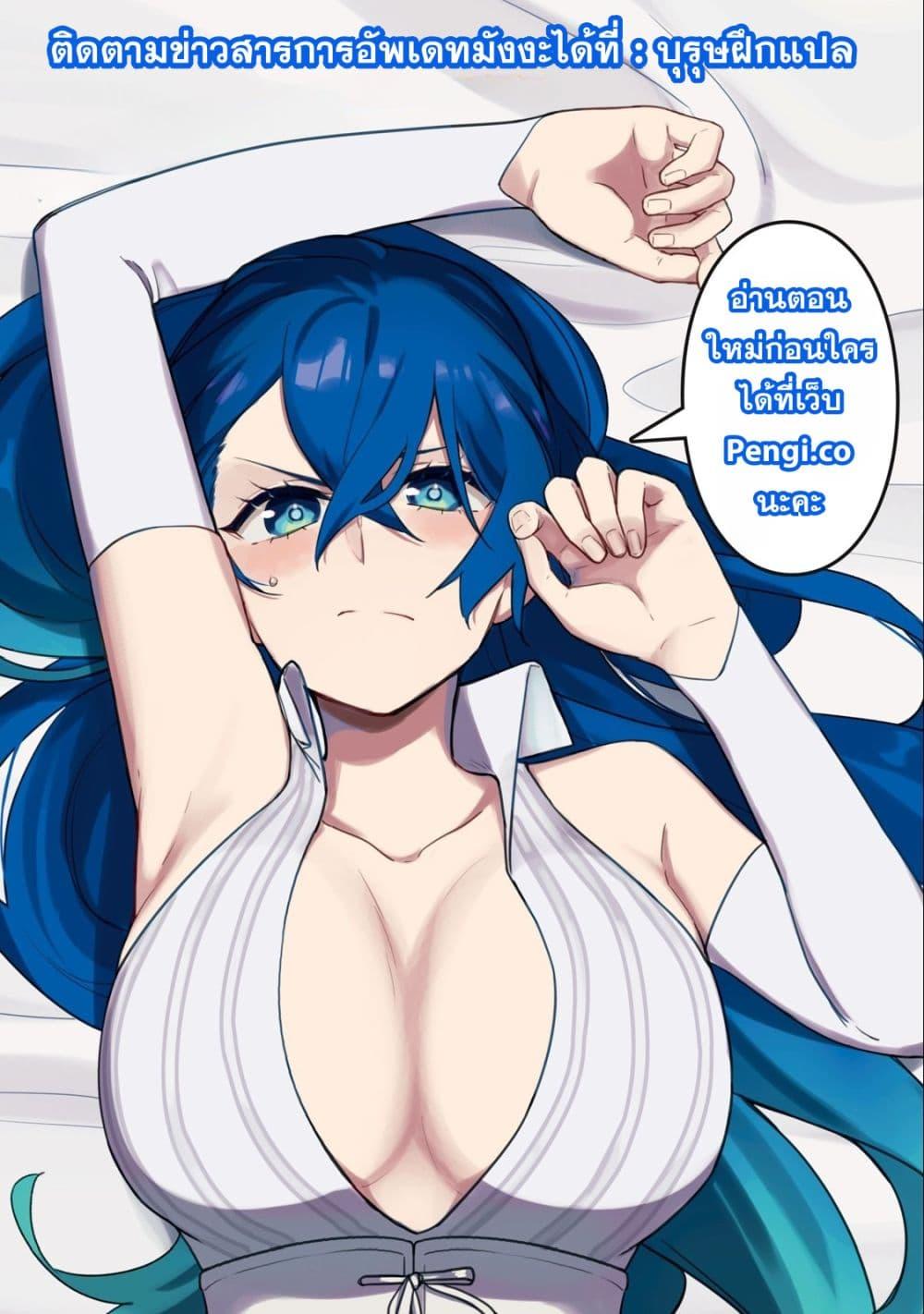 Manga-lc-com อ่านมังงะ อ่านการ์ตูน ออนไลน์ ฟรี S Rank Party Kara Kaiko Sareta ~ Noroi gurushi ตอนที่ 1 2 3 4 5 6 7 8 9 10 11 12 13 14 ฟรี ไม่มีโฆษณา Manga-lc - อ่าน มังงะ อ่าน การ์ตูน ออนไลน์ อ่านมังงะ ฟรี