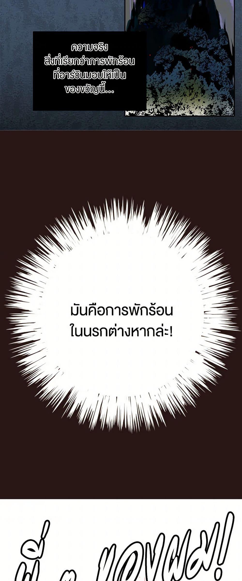 Manga-lc-com อ่านมังงะ อ่านการ์ตูน ออนไลน์ ฟรี Miss Not-So Sidekick ตอนที่ 1 2 3 4 5 6 7 8 9 10 11 12 13 14 ฟรี ไม่มีโฆษณา Manga-lc - อ่าน มังงะ อ่าน การ์ตูน ออนไลน์ อ่านมังงะ ฟรี