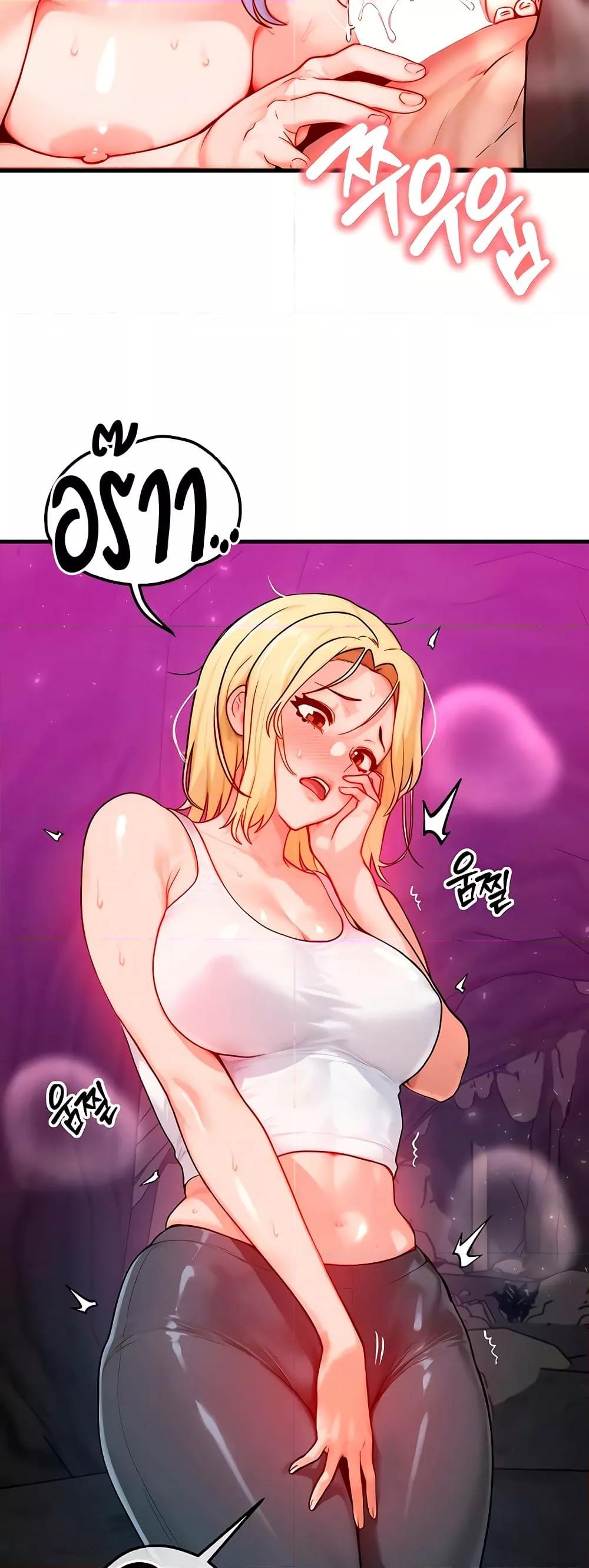 Doujin-Lc- อ่าน โดจิน มังฮวา เกาหลี ญี่ปุ่น จีน แปลไทย My Body Got Switched ตอนที่ 1 2 3 4 5 6 7 8 9 10 11 12 13 14 ฟรี ไม่มีโฆษณา อ่าน โดจิน Manhwa เกาหลี ญี่ปุ่น จีน เรามีครบ คัดมาให้เน้นๆ โดจิน 18+ รับประกันความฟินโดย  Doujin Lc