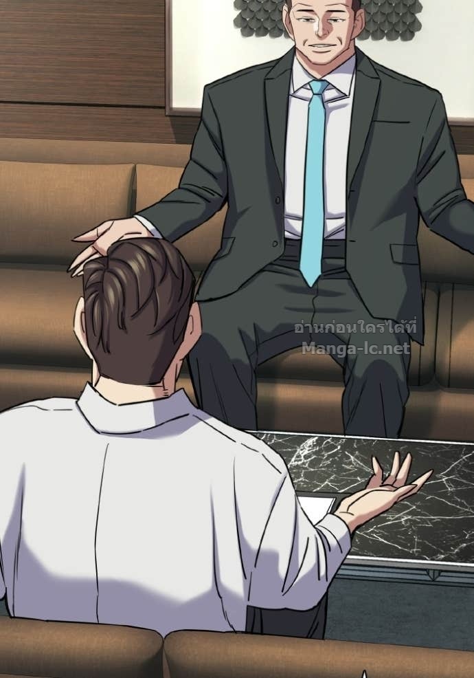 Doujin-Lc- อ่าน โดจิน มังฮวา เกาหลี ญี่ปุ่น จีน แปลไทย Reborn Rich ตอนที่ 1 2 3 4 5 6 7 8 9 10 11 12 13 14 ฟรี ไม่มีโฆษณา อ่าน โดจิน Manhwa เกาหลี ญี่ปุ่น จีน เรามีครบ คัดมาให้เน้นๆ โดจิน 18+ รับประกันความฟินโดย Doujin Lc