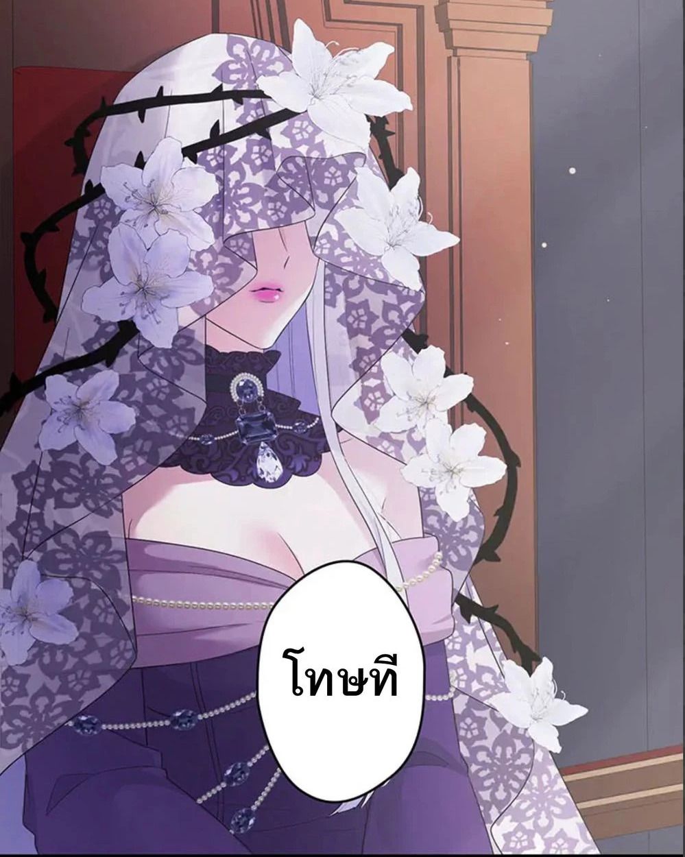 Manga-lc-com อ่านมังงะ อ่านการ์ตูน ออนไลน์ ฟรี The Legendary Assassin Reincarnated as the Beloved Youngest Daughter of a Royal Family ตอนที่ 1 2 3 4 5 6 7 8 9 10 11 12 13 14 ฟรี ไม่มีโฆษณา Manga-lc - อ่าน มังงะ อ่าน การ์ตูน ออนไลน์ อ่านมังงะ ฟรี