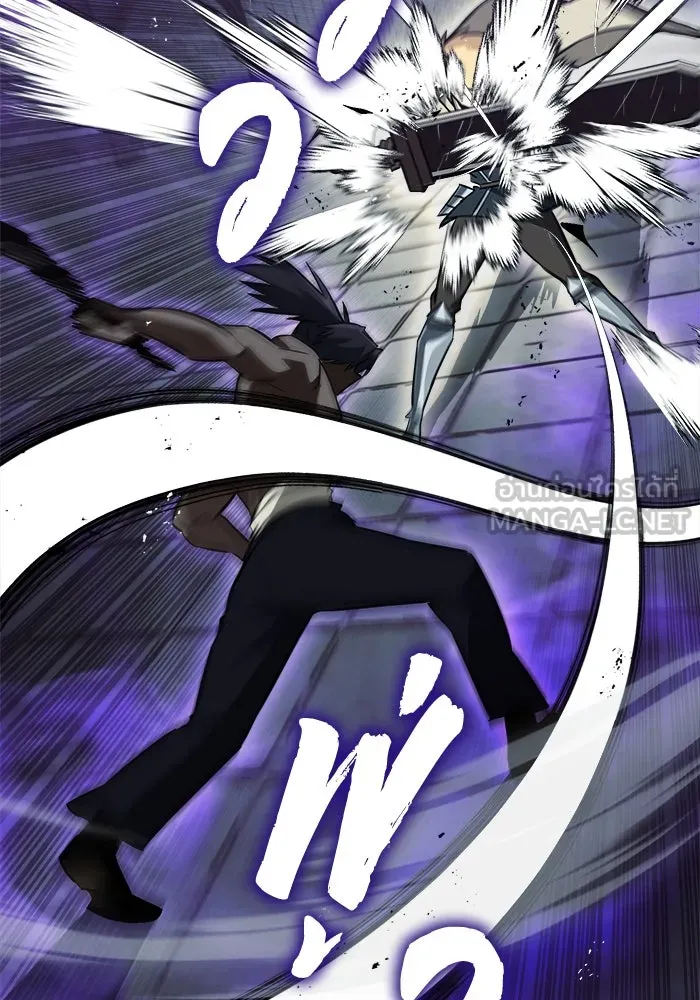 ชีวิตพลิกผันของลอร์ดผู้เกียจคร้าน ตอนที่ 70 การเดิมพันที่เสี่ยงชีวิต รูปที่ 45