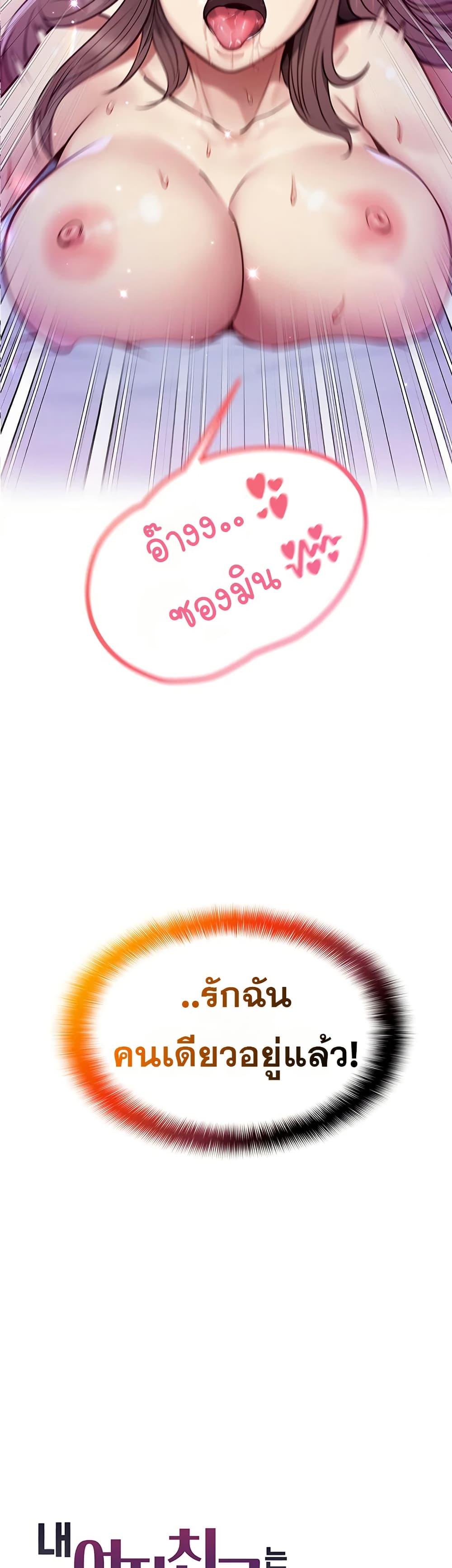 Doujin-Lc- อ่าน โดจิน มังฮวา เกาหลี ญี่ปุ่น จีน แปลไทย My Girlfriend ตอนที่ 1 2 3 4 5 6 7 8 9 10 11 12 13 14 ฟรี ไม่มีโฆษณา อ่าน โดจิน Manhwa เกาหลี ญี่ปุ่น จีน เรามีครบ คัดมาให้เน้นๆ โดจิน 18+ รับประกันความฟินโดย  Doujin Lc