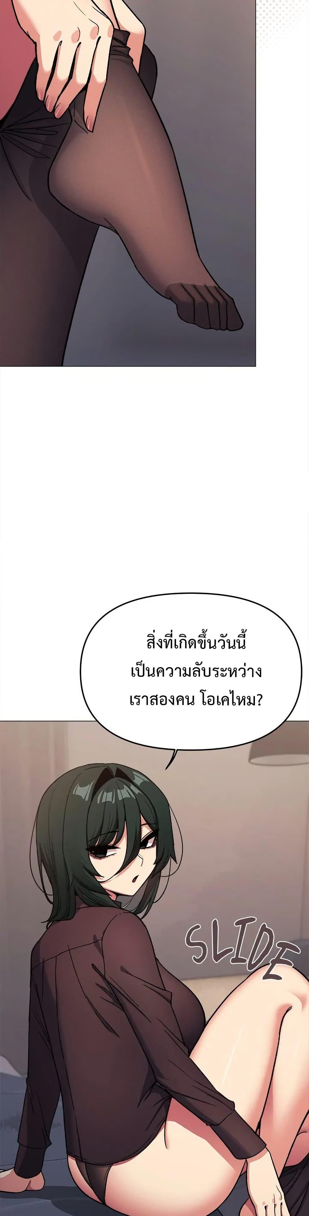 Doujin-Lc- อ่าน โดจิน มังฮวา เกาหลี ญี่ปุ่น จีน แปลไทย Stop Smoking ตอนที่ 1 2 3 4 5 6 7 8 9 10 11 12 13 14 ฟรี ไม่มีโฆษณา อ่าน โดจิน Manhwa เกาหลี ญี่ปุ่น จีน เรามีครบ คัดมาให้เน้นๆ โดจิน 18+ รับประกันความฟินโดย  Doujin Lc