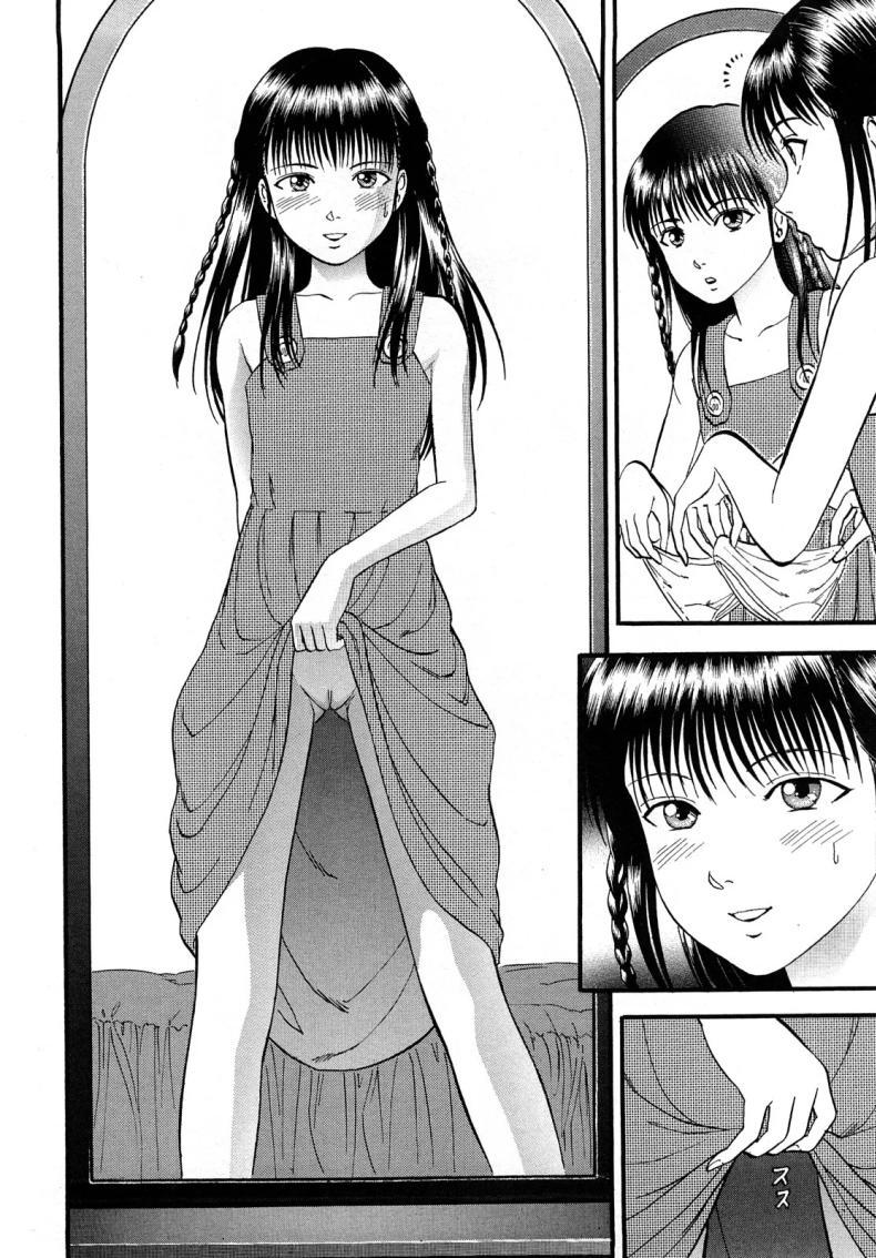 Doujin-Lc- อ่าน โดจิน มังฮวา เกาหลี ญี่ปุ่น จีน แปลไทย อลิซในแดนกระจก[Yoriu Mushi] Alice in Mirrorland ตอนที่ 1 2 3 4 5 6 7 8 9 10 11 12 13 14 ฟรี ไม่มีโฆษณา อ่าน โดจิน Manhwa เกาหลี ญี่ปุ่น จีน เรามีครบ คัดมาให้เน้นๆ โดจิน 18+ รับประกันความฟินโดย  Doujin Lc