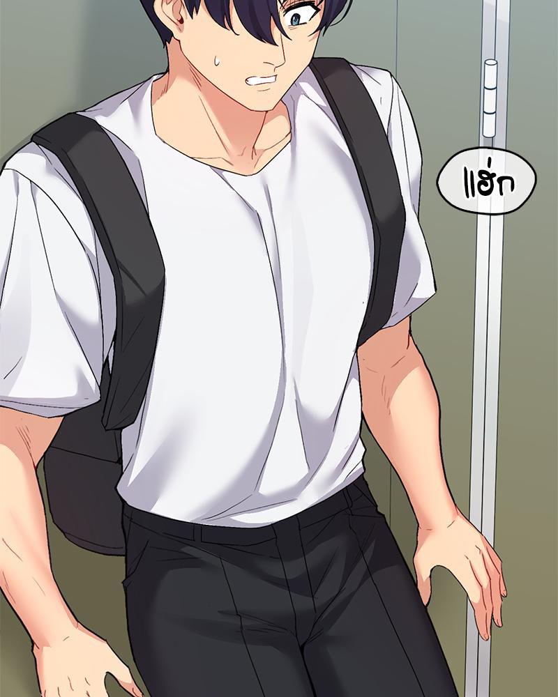 Doujin-Lc- อ่าน โดจิน มังฮวา เกาหลี ญี่ปุ่น จีน แปลไทย แอปทะลวงรัก ตอนที่ 1 2 3 4 5 6 7 8 9 10 11 12 13 14 ฟรี ไม่มีโฆษณา อ่าน โดจิน Manhwa เกาหลี ญี่ปุ่น จีน เรามีครบ คัดมาให้เน้นๆ โดจิน 18+ รับประกันความฟินโดย  Doujin Lc