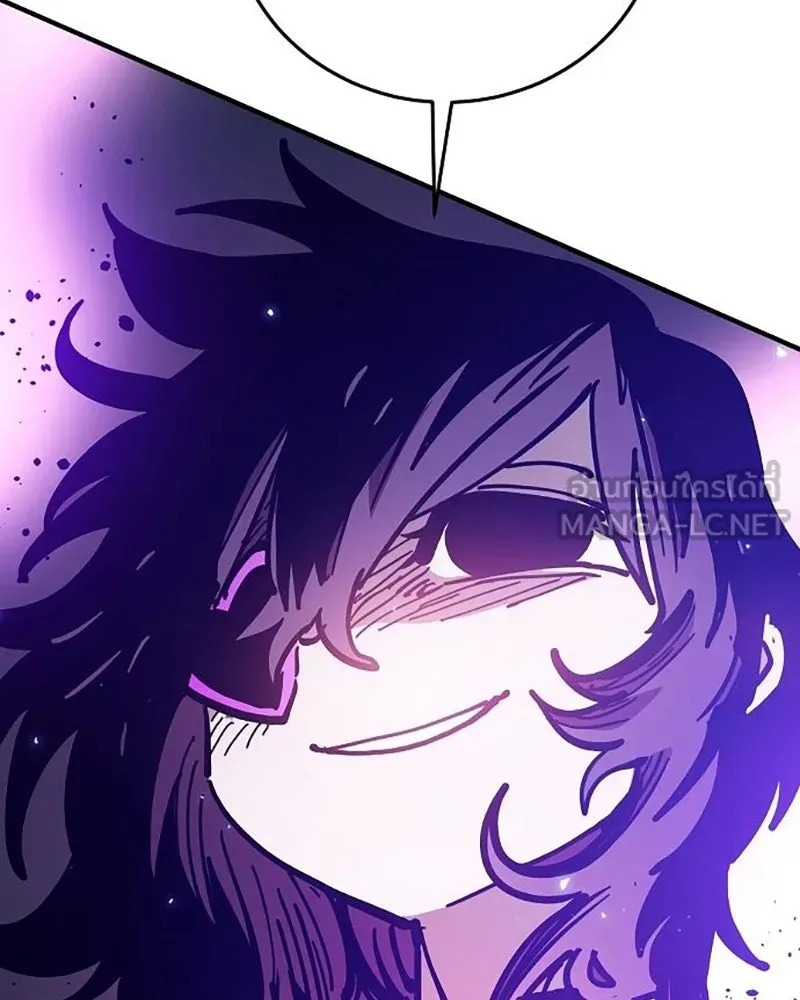 Player ตอนที่ 210 รูปที่ 174