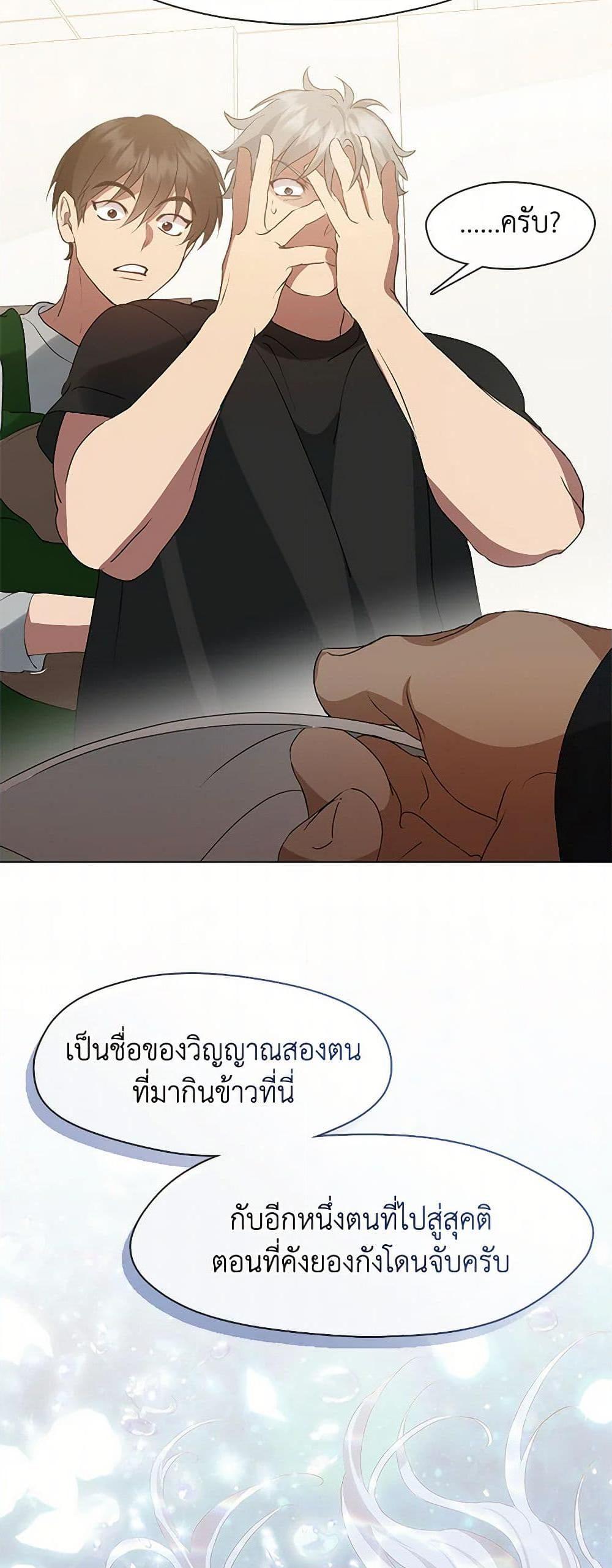 Manga-lc-com อ่านมังงะ อ่านการ์ตูน ออนไลน์ ฟรี Restaurant in the After Life ตอนที่ 1 2 3 4 5 6 7 8 9 10 11 12 13 14 ฟรี ไม่มีโฆษณา Manga-lc - อ่าน มังงะ อ่าน การ์ตูน ออนไลน์ อ่านมังงะ ฟรี