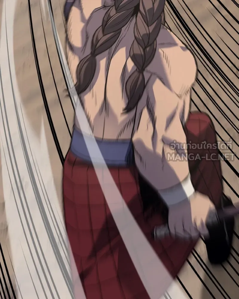 เกิดอีกทีเป็นว่าที่ประมุขลัทธิมาร ตอนที่ 31 รูปที่ 30