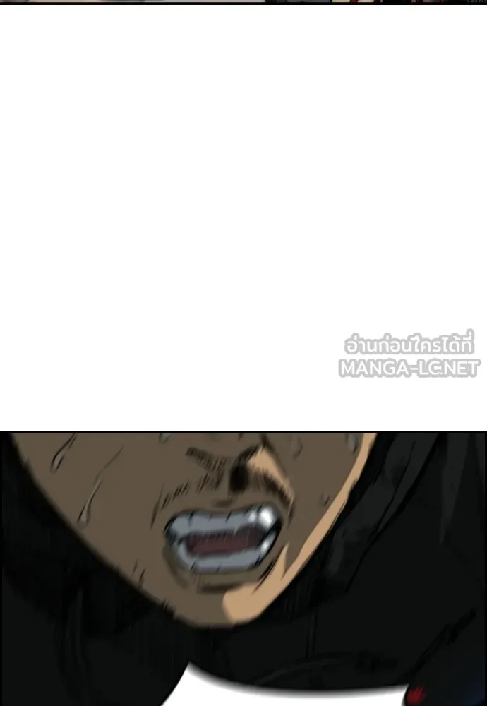 ปั่นสู้ฝันbrWind Breaker ตอนที่ 79 รูปที่ 39