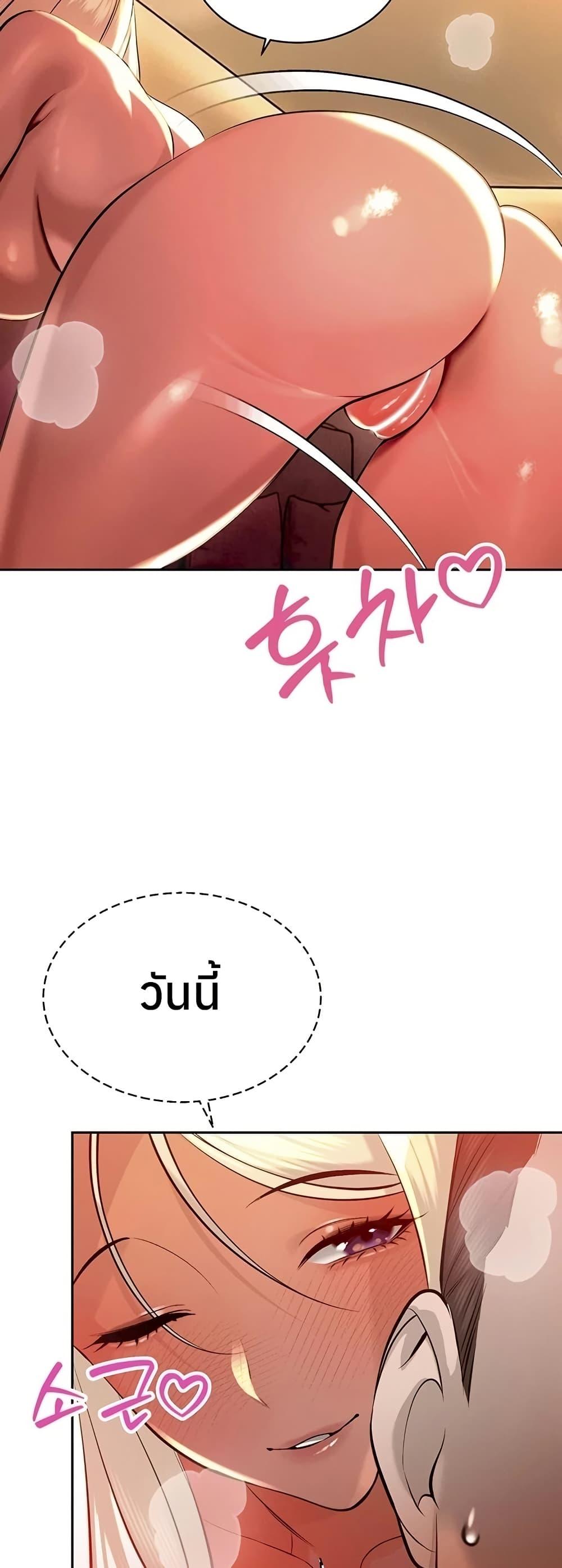 Doujin-Lc- อ่าน โดจิน มังฮวา เกาหลี ญี่ปุ่น จีน แปลไทย Father Is Eating All ตอนที่ 1 2 3 4 5 6 7 8 9 10 11 12 13 14 ฟรี ไม่มีโฆษณา อ่าน โดจิน Manhwa เกาหลี ญี่ปุ่น จีน เรามีครบ คัดมาให้เน้นๆ โดจิน 18+ รับประกันความฟินโดย  Doujin Lc
