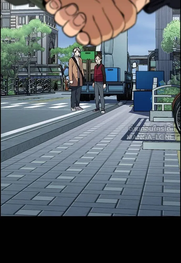 การศึกษาที่แท้จริง ตอนที่ 163 รูปที่ 75