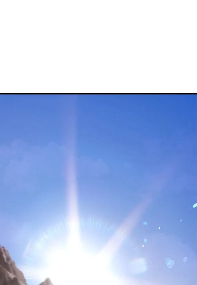 วิถีชาวนาของราชาปีศาจ ตอนที่ 15 รูปที่ 2