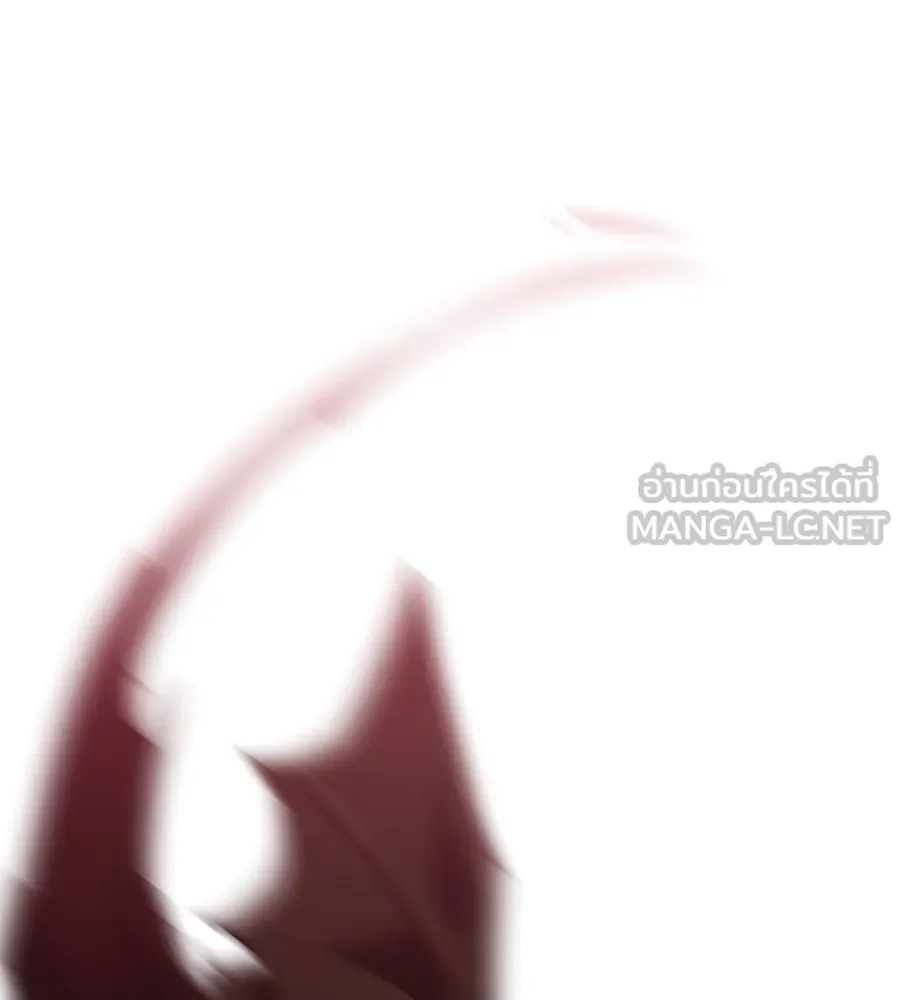 ถึกทนแทงก์แรงก์ C ตอนที่ 24 รูปที่ 210