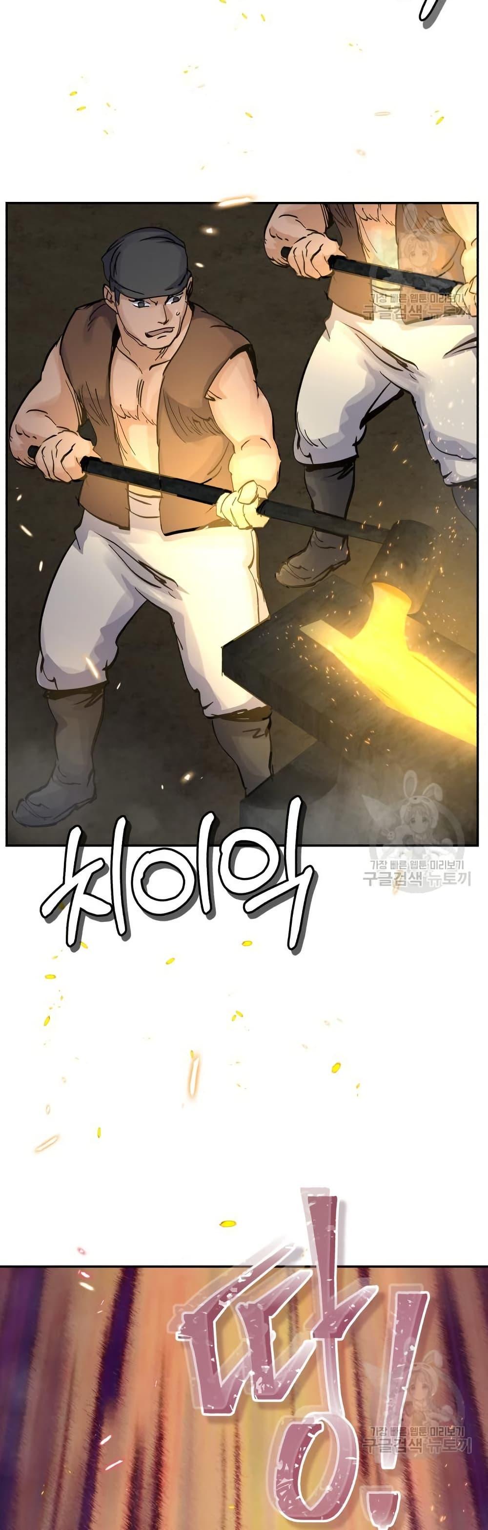 Manga-lc-com อ่านมังงะ อ่านการ์ตูน ออนไลน์ ฟรี Record of a New Goguryeo ตอนที่ 1 2 3 4 5 6 7 8 9 10 11 12 13 14 ฟรี ไม่มีโฆษณา Manga-lc - อ่าน มังงะ อ่าน การ์ตูน ออนไลน์ อ่านมังงะ ฟรี