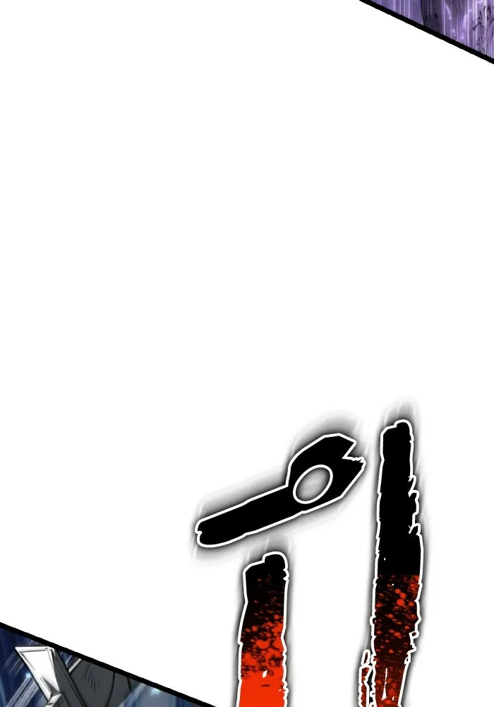 การแข่งขันของผู้เกิดใหม่ ตอนที่ 95 รูปที่ 167