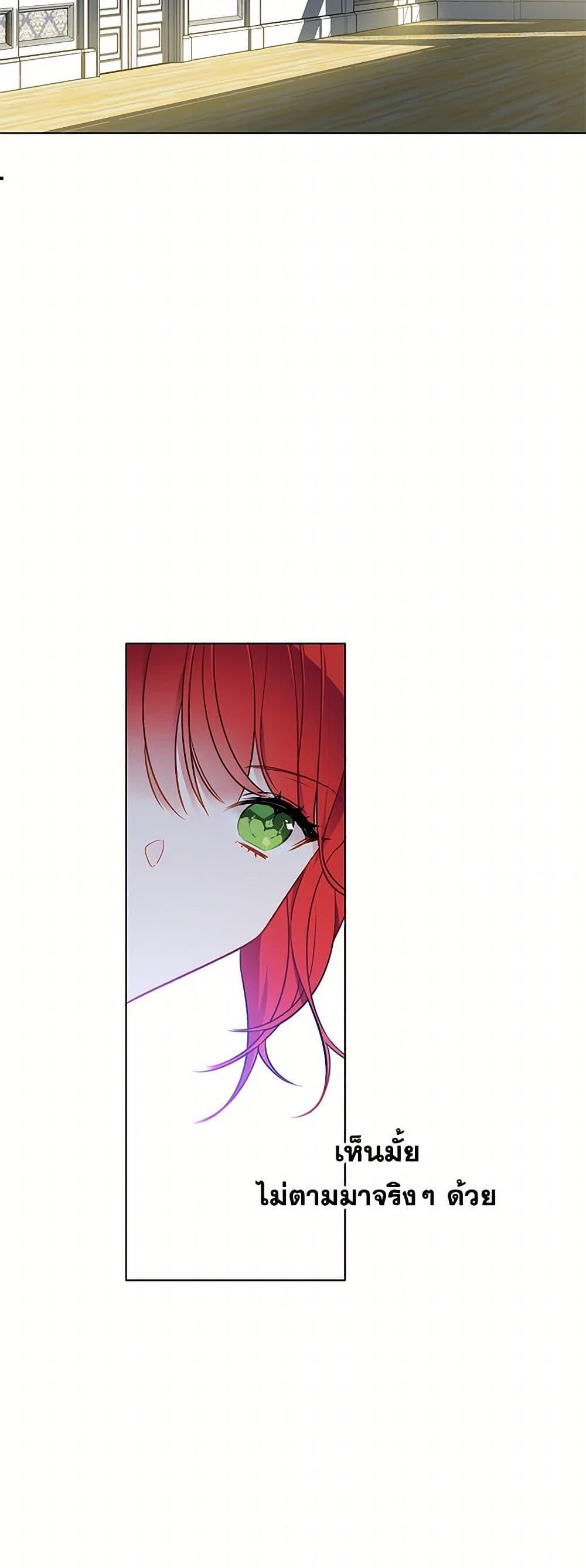 Manga-lc-com อ่านมังงะ อ่านการ์ตูน ออนไลน์ ฟรี The Detective Of Muiella ตอนที่ 1 2 3 4 5 6 7 8 9 10 11 12 13 14 ฟรี ไม่มีโฆษณา Manga-lc - อ่าน มังงะ อ่าน การ์ตูน ออนไลน์ อ่านมังงะ ฟรี