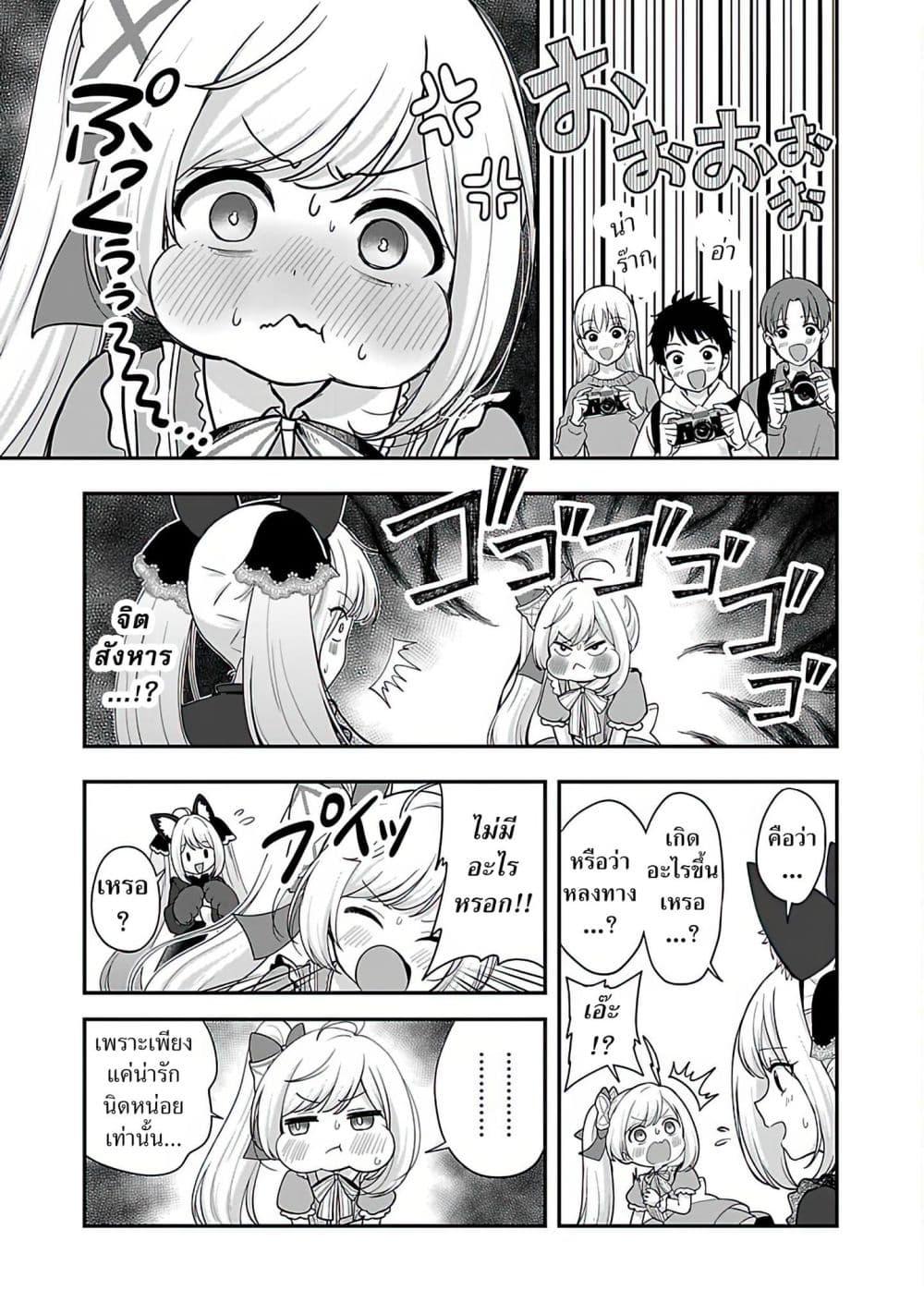 Manga-lc-com อ่านมังงะ อ่านการ์ตูน ออนไลน์ ฟรี Shitsuren Shita Node Vtuber Hajimeta ตอนที่ 1 2 3 4 5 6 7 8 9 10 11 12 13 14 ฟรี ไม่มีโฆษณา Manga-lc - อ่าน มังงะ อ่าน การ์ตูน ออนไลน์ อ่านมังงะ ฟรี