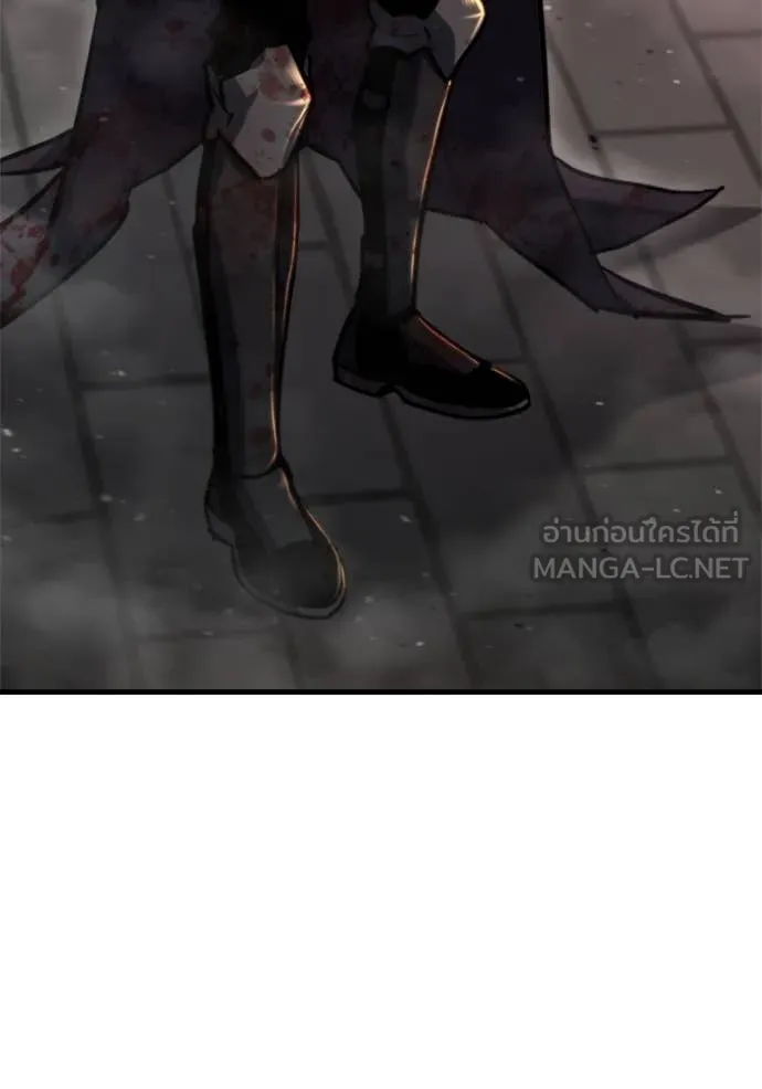 โกดังลับหลังโลกแตก ตอนที่ 39 รูปที่ 192