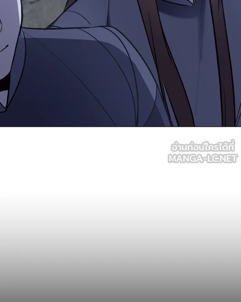 เกิดอีกทีเป็นว่าที่ประมุขลัทธิมาร ตอนที่ 50 รูปที่ 213