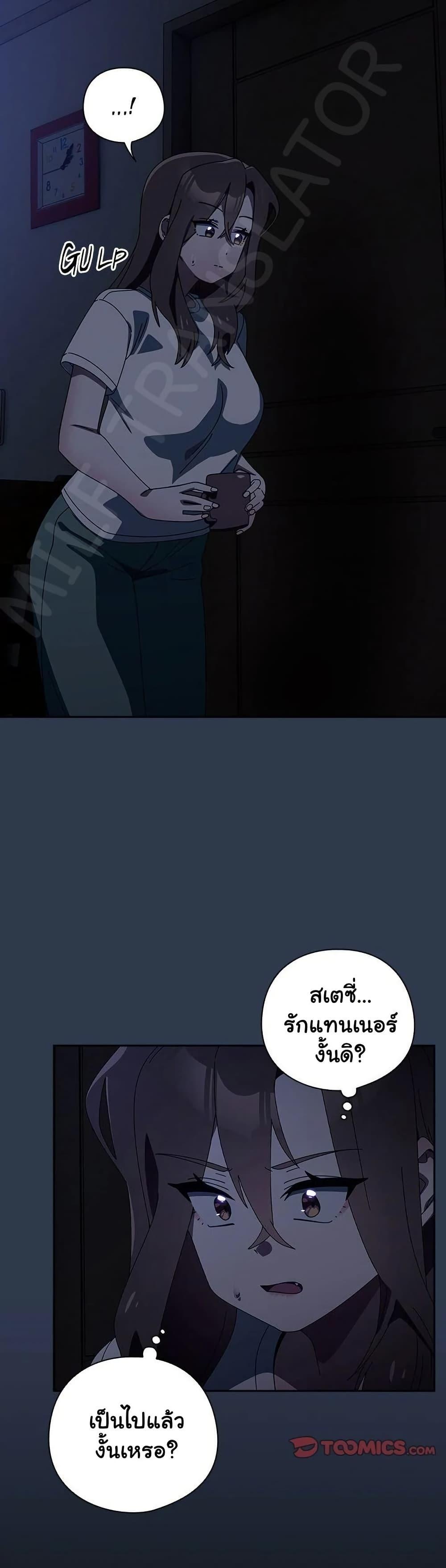 Doujin-Lc- อ่าน โดจิน มังฮวา เกาหลี ญี่ปุ่น จีน แปลไทย Like No Other ตอนที่ 1 2 3 4 5 6 7 8 9 10 11 12 13 14 ฟรี ไม่มีโฆษณา อ่าน โดจิน Manhwa เกาหลี ญี่ปุ่น จีน เรามีครบ คัดมาให้เน้นๆ โดจิน 18+ รับประกันความฟินโดย  Doujin Lc