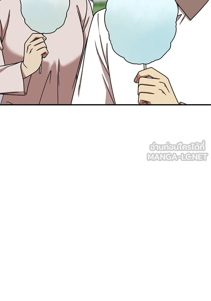 ช่วยเปลี่ยนฉันที ตอนที่ 197. ซีซัน 1 ภาคพิเศษ 7 ยอมินซอ รูปที่ 87