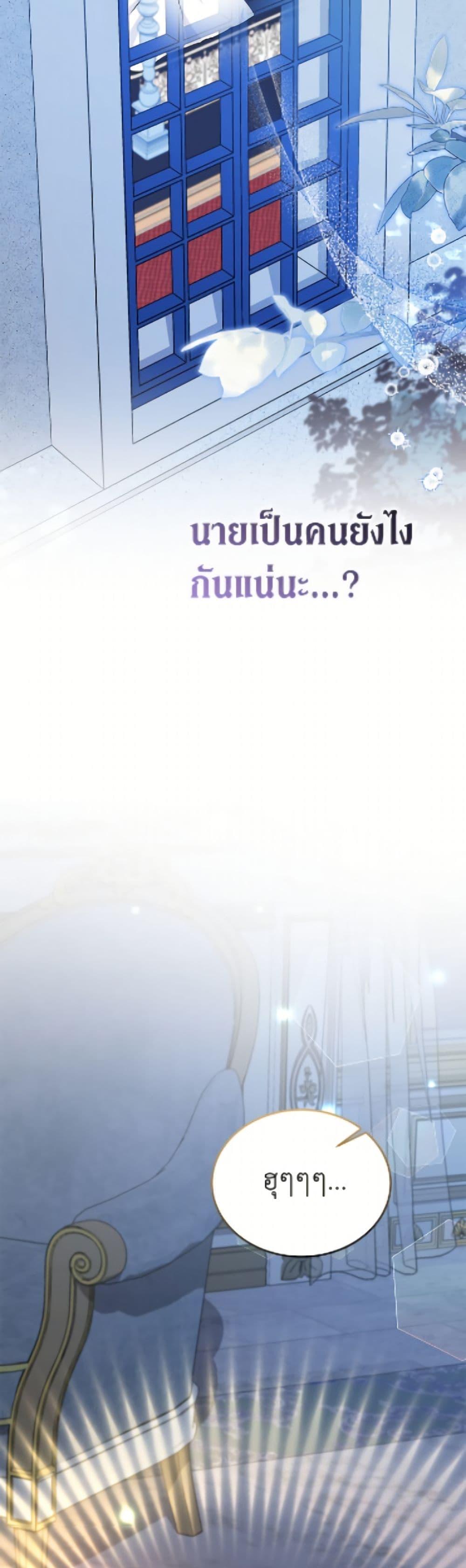 Manga-lc-com อ่านมังงะ อ่านการ์ตูน ออนไลน์ ฟรี The Symbiotic Relationship Between a Panther and a Rabbit ตอนที่ 1 2 3 4 5 6 7 8 9 10 11 12 13 14 ฟรี ไม่มีโฆษณา Manga-lc - อ่าน มังงะ อ่าน การ์ตูน ออนไลน์ อ่านมังงะ ฟรี