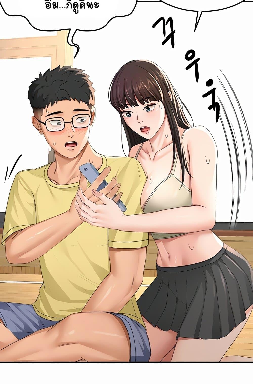 Doujin-Lc- อ่าน โดจิน มังฮวา เกาหลี ญี่ปุ่น จีน แปลไทย Rooftop Sex King ตอนที่ 1 2 3 4 5 6 7 8 9 10 11 12 13 14 ฟรี ไม่มีโฆษณา อ่าน โดจิน Manhwa เกาหลี ญี่ปุ่น จีน เรามีครบ คัดมาให้เน้นๆ โดจิน 18+ รับประกันความฟินโดย  Doujin Lc
