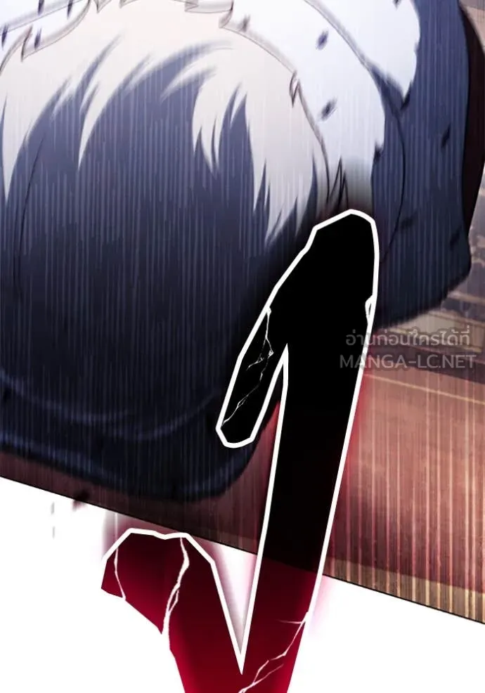 ราชินีจอมมาร ตอนที่ 78 รูปที่ 97
